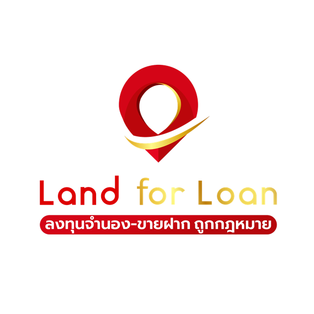 Land for Loan